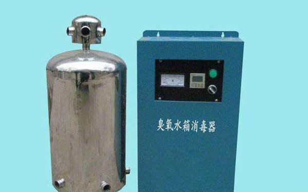 臭氧消毒器
